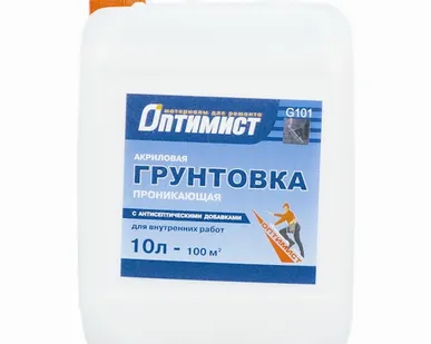 фото Грунтовка Оптимист проникающая для внутренних работ, 10л