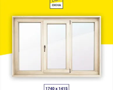 фото Деревянное окно из сосны 3-х створчатое 1740x1415