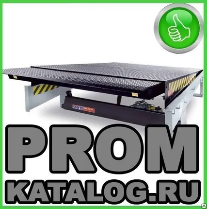 Фото №0 Доклевеллер (уравнительная платформа)