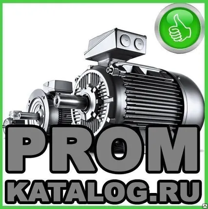 Фото №0 Электродвигатель Siemens