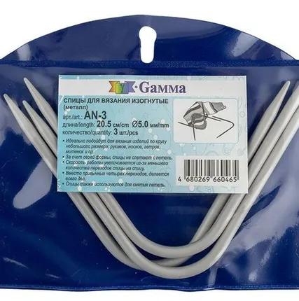 Фото №0 Спицы изогнутые AN-3 металл d 5.0 мм 20.5 см 3шт