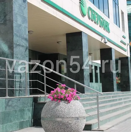 Фото №0 Вазон для цветов уличный