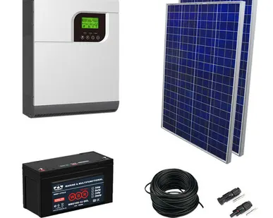 фото Солнечная электростанция 2.1 кВт*ч в сутки ECO GEL PWM 2024 с крепежом