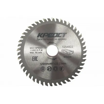 Фото №0 Диск по дереву 125 мм 7/8 Д22,20 48т Креост