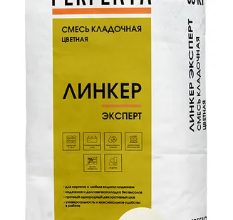 фото Смесь кладочная цветная Линкер Эксперт, 50 кг - желтый