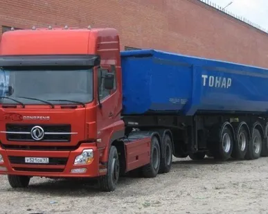 фото Аренда, тонара.