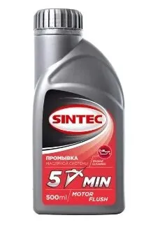 Фото №0 Промывка двигателя 5 минут Sintec 500мл 999804