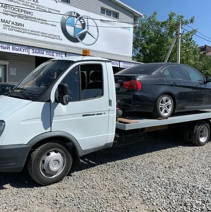 Фото №0 Эвакуатор по вашему округу вызвать