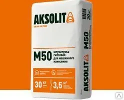 Фото №0 Штукатурка гипсовая для машинного нанесения AKSOLIT M50