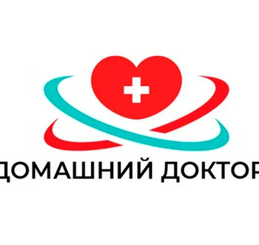 Домашний Доктор филиал Москва