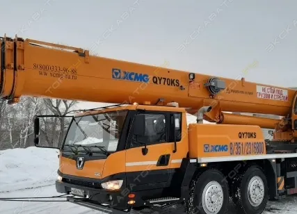 Фото №0 Аренда автокрана (автомобильного крана) XCMG QY70KS, Мытищи