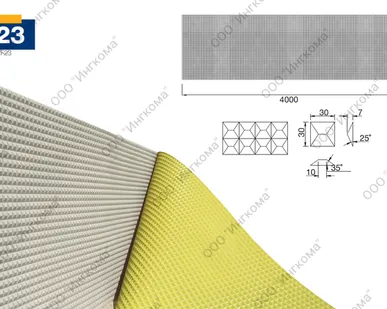 фото Valero F-23