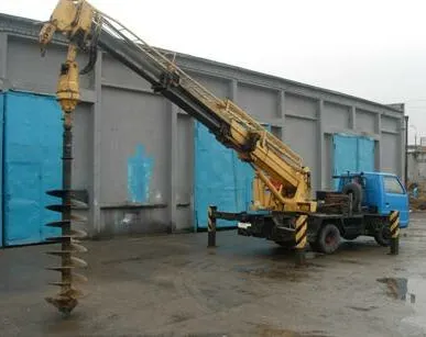 фото Ямобуры аренда