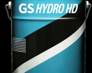 фото Гидравлическое масло GS HYDRO HD 46 4/4L