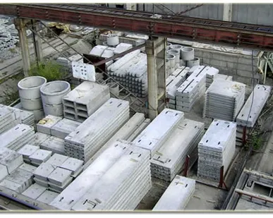 фото Плиты перекрытия