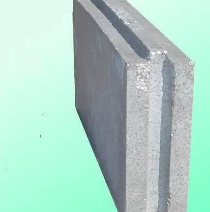 Фото №0 Блок пазогребневый полистиролбетонный D 500