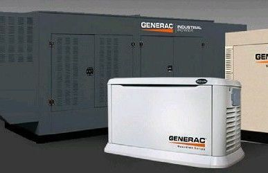 фото Генератор газовый EMS 63AL3