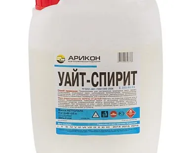 фото Уайт-Спирит Арикон 5л