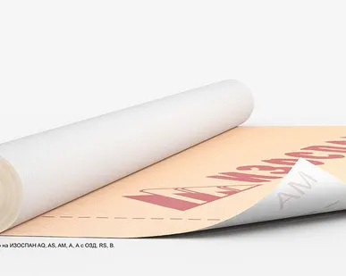 фото Изоспан АМ 35м2