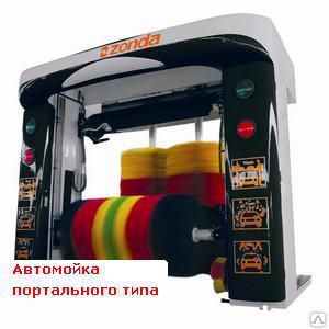 фото Оборудование для автомастерских, автосервисов и т. п.