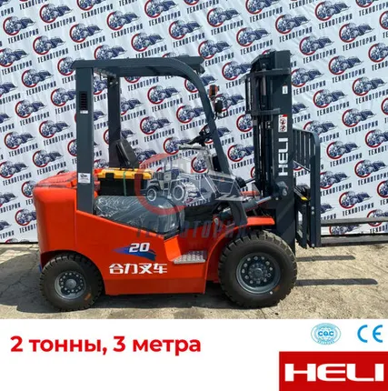 Фото №0 HELI CPCD20 — 2т, 3м, дизельный, серия К2