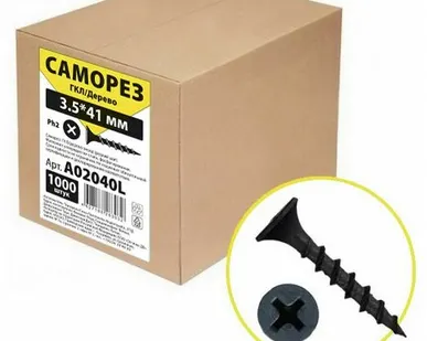 фото Саморез для ГКЛ/дерево 3,5*41 (1000шт)