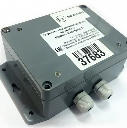 Фото №0 УОС &quot;Надёжный контроль 80&quot; + установка + документы+лаборатория