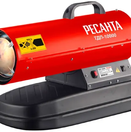 Фото №0 Тепловая дизельная пушка Ресанта ТДП-10000