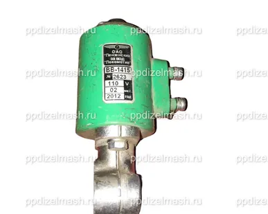 фото Вентиль ВВ—1415 110В