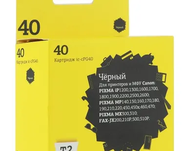 фото Картридж T2 IC-CPG40