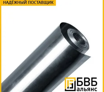 фото Фольга нержавеющая