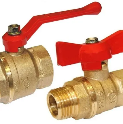 Фото №0 Кран шаровой 11Б27п Ду 20 Ру 16 муфтовый, проходной /газ