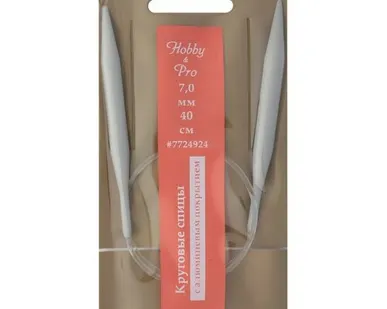 фото 7724924 Спицы круговые алюминиевые с покрытием 40см, 7,00мм Hobby&Pro