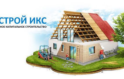 Фото №0 Устройство перегородок из ГКЛ на мет.каркасе