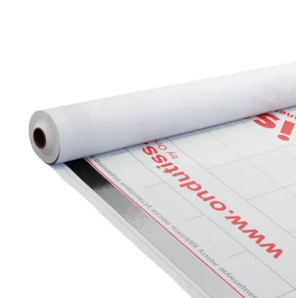 Фото №0 Ондутис B (R70) Smart, 75м