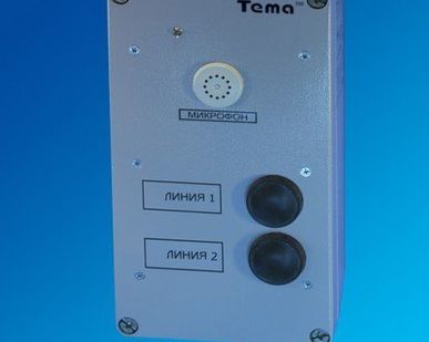 фото Tema-S21.20-m65 коммутатор на 2 направления.