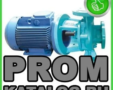 фото Насосы ESQ