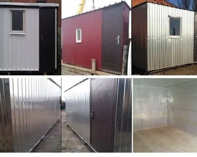 фото Бытовки