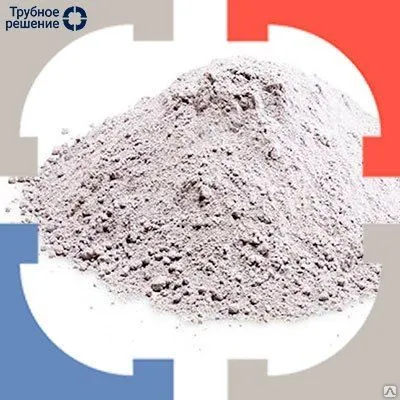 Фото №0 Термореагирующий порошок ПТ-Ю5Н (размер частиц 40-100 мкм)