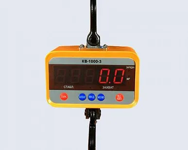 фото Весы крановые до 1000 кг КВ-1000