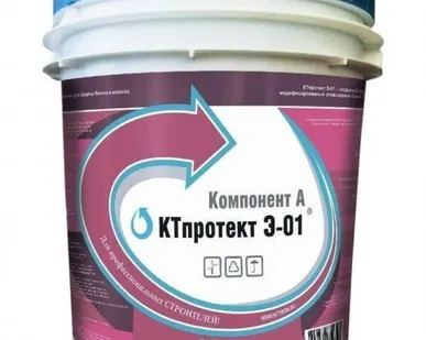фото Защитный антикоррозийный состав Ктпротект Э-01 25 кг