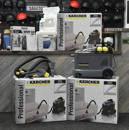 Фото №0 Прокат клинингового оборудования Karcher