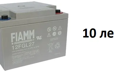фото Аккумуляторная батарея АКБ 33-10 Rucelf (33 Ач + срок службы 10 лет)