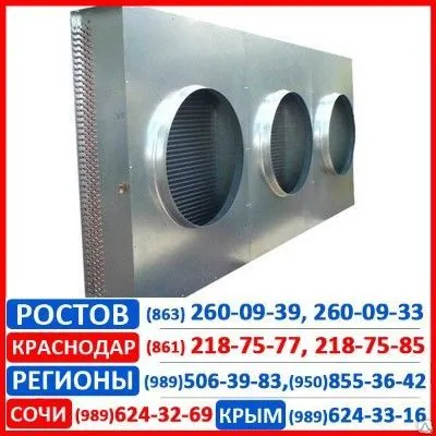 Фото №0 Конденсатор воздушный