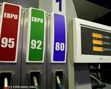 фото Бензин Регуляр-92