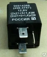 Фото №0 Реле 496