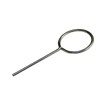 Фото №0 Кольцо малое к штативу лабораторному ШЛ-1