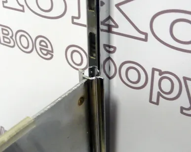 фото Кронштейн на стойку L=250мм, хром