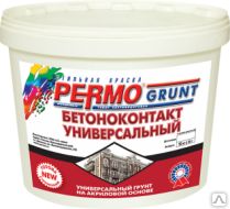 Фото №0 Грунт "Бетоноконтакт ПЕРМО" 6 кг, шт
