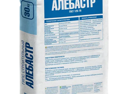 фото Гипс строительный Алебастр 30 кг. 